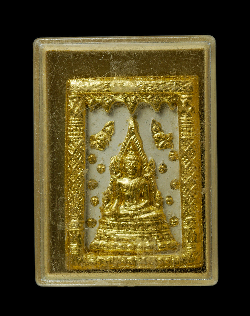 30Jul2025 (480)dp.jpg - พระพุทธชินราชเนื้อผง หลังอกเลา ปี2518 วัดพระศรีรัตนมหาธาตุมหาวิหาร จังหวัดพิษณุโลก เนื้อผงพุทธคุณ ผงว่าน พระเก่าสวย มวลสารดี พิธีใหญ่ พระเกจิอาจารย์ร่ [..] | https://kamulet.in.th